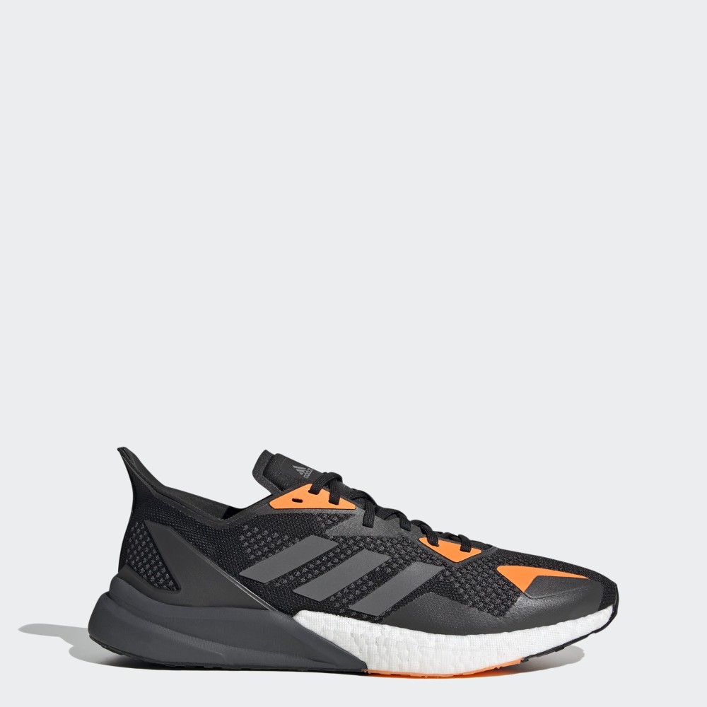 Чоловічі кросівки Adidas X9000L3 FV4398