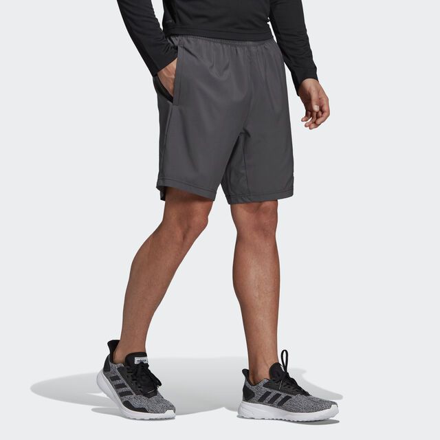 Чоловічі шорти Adidas D2M Cool Sho Wv DW9569