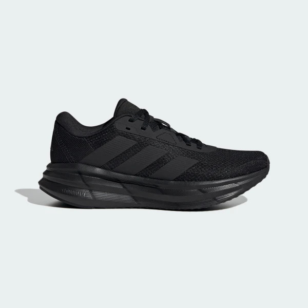 Кросівки для бігу Adidas Galaxy 7 ID8764