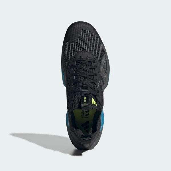 Кросівки Adidas Rapidmove ADV 2 Training JQ4118
