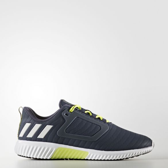 Чоловічі кросівки Adidas Climaheat All Terrain S80722