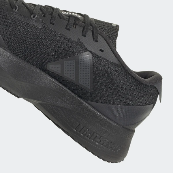 Кросівки для бігу Adidas Adizero SL HQ1348_image_5